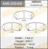 Колодки гальмівні передн Nissan Qashqai (06-13), X-Trail (07-14)/ Suzuki Kizashi (09-15) (MS-2546) MASUMA MS2546 (фото 1)