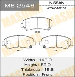 Колодки гальмівні передн Nissan Qashqai (06-13), X-Trail (07-14)/ Suzuki Kizashi (09-15) (MS-2546) MASUMA MS2546