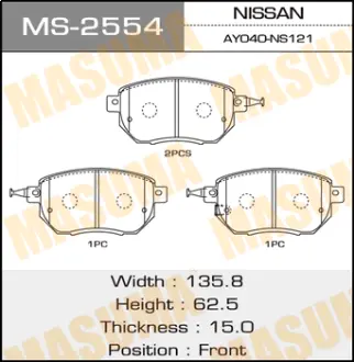 Колодки гальмівні передн Nissan Murano, Qashqai 2.5, 3.5 (07-) (MS-2554) MASUMA MS2554