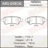 Колодки гальмівні задн Nissan Pathfinder (05-14) (MS-2906) MASUMA MS2906 (фото 1)