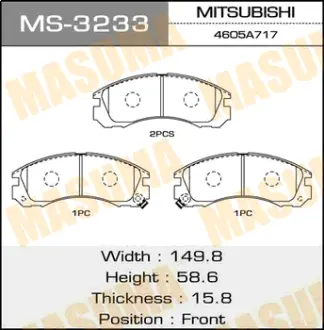 Колодки гальмівні передн Mitsubishi L200 (00-08), Lancer (08-12), Pajero Sport (-09) (MS-3233) MASUMA MS3233