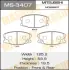 Колодки тормозные дисковые AN-476K [уп.8] MASUMA MS3407 (фото 1)