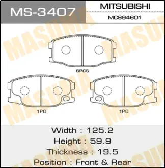 Колодки тормозные дисковые AN-476K [уп.8] MASUMA MS3407