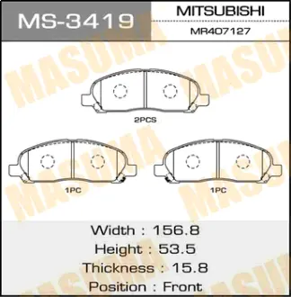 Колодки тормозные дисковые AN-487K MASUMA MS3419