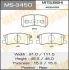 Колодки тормозные дисковые MASUMA MS3450 (фото 1)