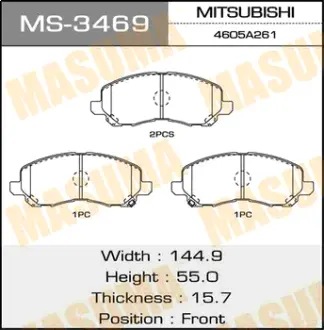 Колодки гальмівні передн Mitsubishi ASX (10-), Grandis (03-09), Lancer (07-15), Outlander (08-) (MS-3469) MASUMA MS3469