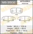 Колодки гальмівні задн Mitsubishi Lancer (03-07), Outlander (03-09) (MS-3502) MASUMA MS3502 (фото 1)