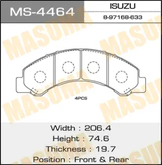 Колодки тормозные дисковые AN-617K HINO 300 MASUMA MS4464