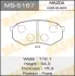 Колодки тормозные дисковые AN-241K MASUMA MS5167 (фото 1)