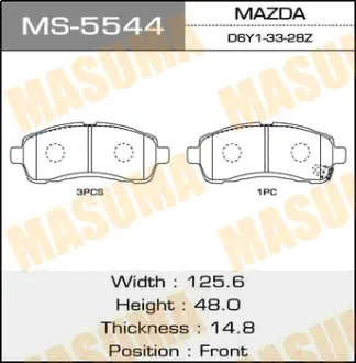 Колодки гальмівні (MS-5544) MASUMA MS5544
