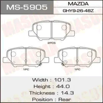 Колодки гальмівні задн Mazda 6 (12-16)/ Mitsubishi ASX (12-14), Outlander (12-) (MS-5905) MASUMA MS5905