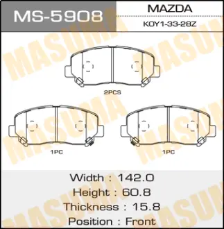 Колодки гальмівні передн Mazda CX-5 (11-) (MS-5908) MASUMA MS5908