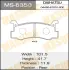 Колодки тормозные дисковые AN-209K то же MS-5139 MASUMA MS6353 (фото 1)