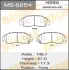 Колодки гальмівні передн Honda Accord (-02), Civic (-00), CR-V (-01), HR-V (-06), Legend (-04) (MS-8254) MASUMA MS8254 (фото 1)