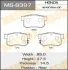 Колодки гальмівні задн Honda Accord (03-11), Civic (06-11)/ Suzuki Swift (04-11), SX4 (06-16) (MS-8397) MASUMA MS8397 (фото 1)