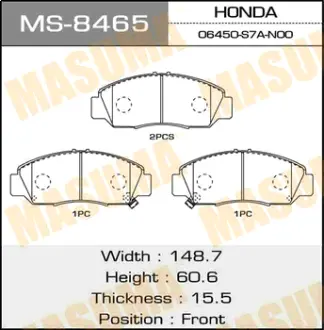 Колодки гальмівні передн Honda Accord (02-05), Civic (06-11), FR-V (05-09) (MS-8465) MASUMA MS8465
