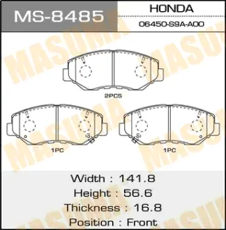 Колодки гальмівні передн (MS-8485) MASUMA MS8485