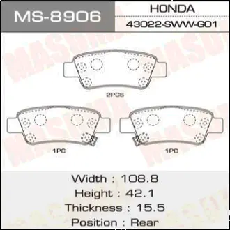 Колодки гальмівні задн Honda CR-V (07-12) (MS-8906) MASUMA MS8906