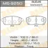 Колодки тормозные дисковые AN-305K то же MS-9408 MASUMA MS9250 (фото 1)