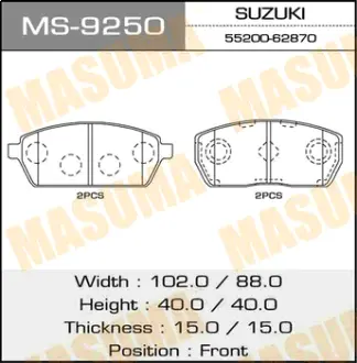 Колодки тормозные дисковые AN-305K то же MS-9408 MASUMA MS9250