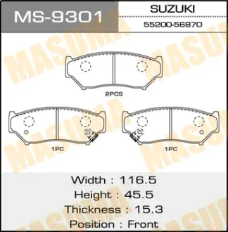 Колодки тормозные дисковые AN-370K MASUMA MS9301