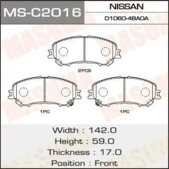 Колодки гальмівні передн Nissan Qashqai (13-), X-Trail (13-) (MS-C2016) MASUMA MSC2016