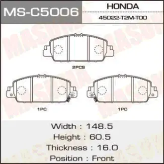 Колодки гальмівні передн Honda Accord (13-) (MS-C5006) MASUMA MSC5006