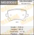 Колодки тормозные дисковые PASSAT, TIGUAN, GOLF rear MASUMA MSE0022 (фото 1)