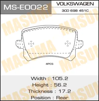 Колодки тормозные дисковые PASSAT, TIGUAN, GOLF rear MASUMA MSE0022