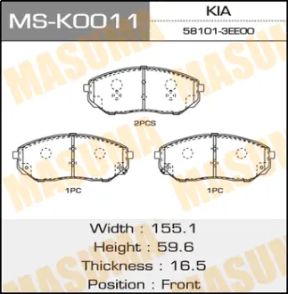 Колодки тормозные дисковые SORENTO front MASUMA MSK0011