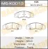 Колодки тормозные дисковые CERATO, SPECTRA front MASUMA MSK0013 (фото 1)