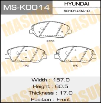 Колодки гальмівні (MS-K0014) MASUMA MSK0014