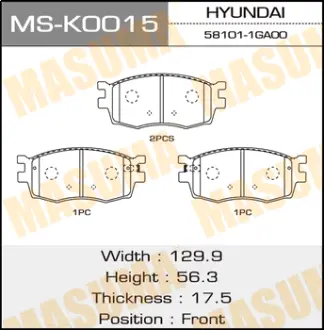 Колодки тормозные дисковые ACCENT 06.06-10.10 front MASUMA MSK0015