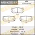 Колодки тормозные дисковые SPECTRA, CARENS rear MASUMA MSK0017 (фото 1)