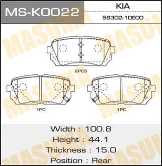 Колодки тормозные дисковые CARENS rear MASUMA MSK0022