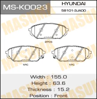 Колодки тормозные дисковые VERACRUZ front MASUMA MSK0023