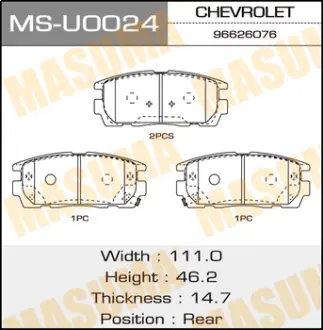Колодки тормозные дисковые CAPTIVA, DAEW00 rear MASUMA MSU0024