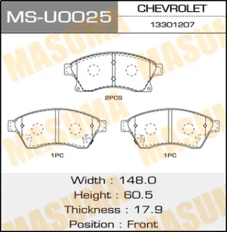 Колодки тормозные дисковые CRUZE.ORLANDO front MASUMA MSU0025
