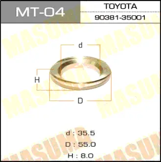 Втулка ступицы 4wd Land Cruiser HDJ101, HZJ105 MASUMA MT04