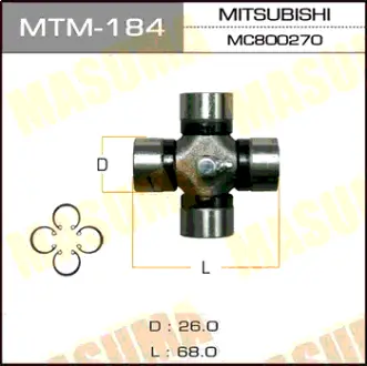 Крестовина 26x68 MASUMA MTM184
