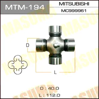 Крестовина 40x120 MASUMA MTM194