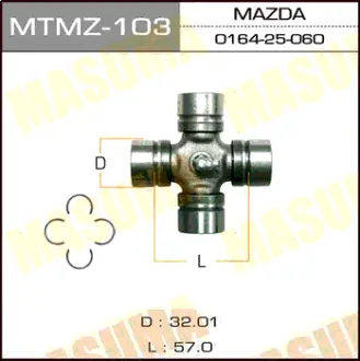 Крестовина 32.01x57 MASUMA MTMZ103