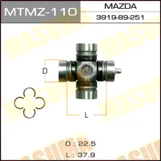 Крестовина 22.5x36.9 MASUMA MTMZ110