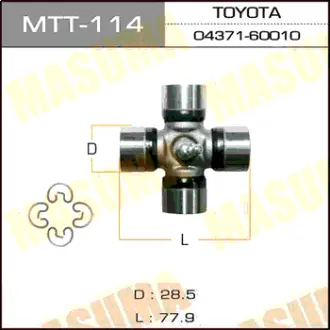 Крестовина 28.5x77.9 MASUMA MTT114
