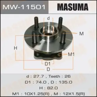 Ступичный узел rear COROLLA AXIO/ NZE144 MASUMA MW11501
