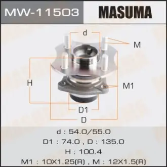Ступичный узел rear COROLLA/ NZE121 MASUMA MW11503