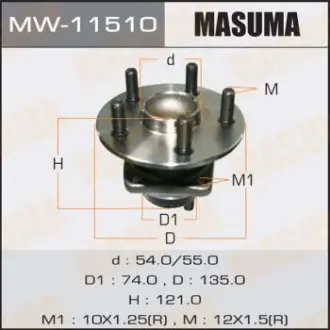 Ступичный узел rear ALLION/ AZT240 MASUMA MW11510