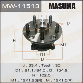 Ступичный узел rear MARK X/ GRX121 MASUMA MW11513