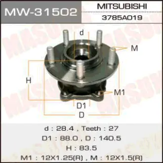 Маточина колеса заднього у зборі з підшипником Mitsubishi Outlander (06-12) 4WD (с ABS) (MW-31502) MASUMA MW31502