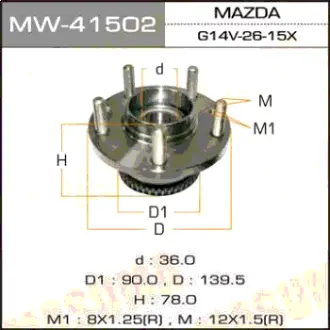 Ступичный узел rear PREMACY, MPV MASUMA MW41502